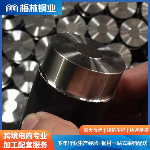 供应高压锻造承插管件梅林304/316L不锈钢弯头