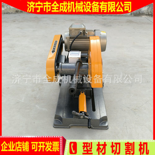 J3G400型材切割锯建筑工厂4kw铜线电动切割锯全成砂轮下料机厂家
