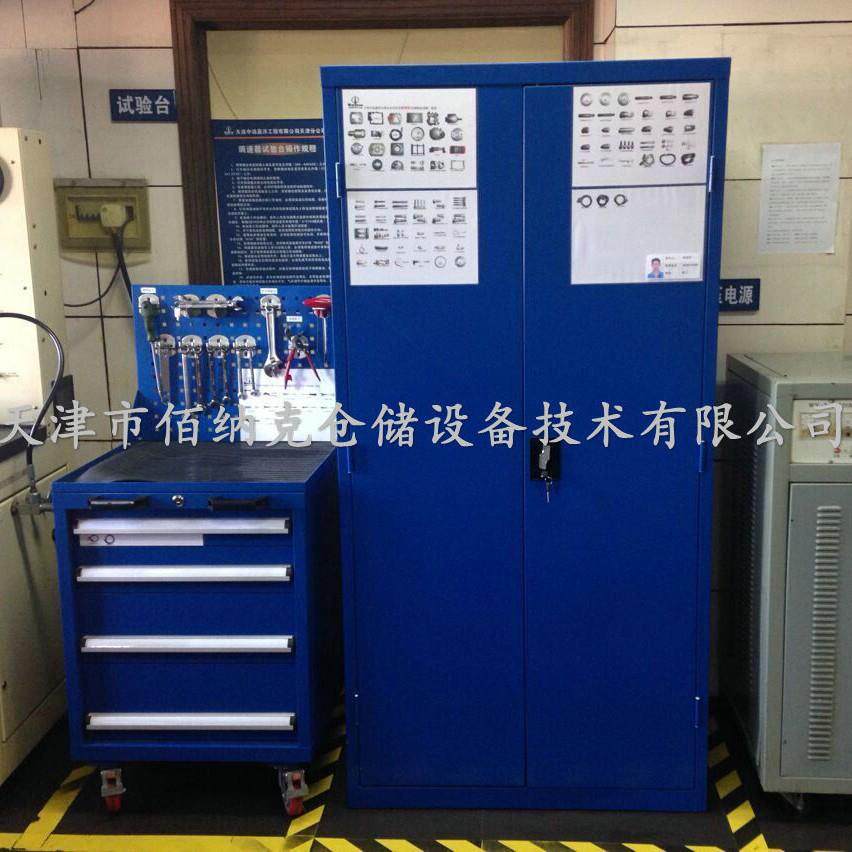 天津工具车生成移动推车带挂板工具车车间重型工具车