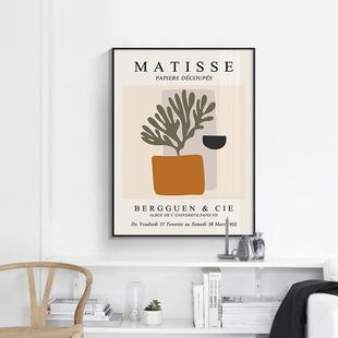 马蒂斯抽象几何线条抽象植物花卉装 画 饰画简约客厅卧室餐厅挂画版