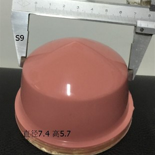 机胶头 移印机胶头 移印胶浆 印刷直径约74MM 移印硅胶 打码