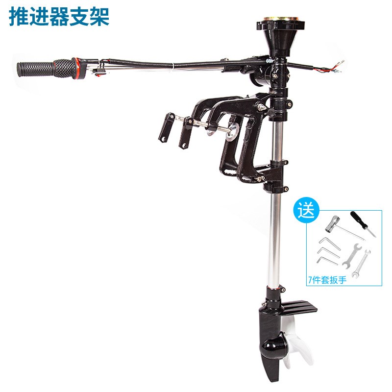 船外机推进器挂浆机支架铝合金螺旋桨叶推动器铉外机船用马达浆叶