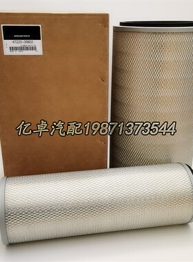 47220-39802/39800/42900 ME058741 P181082 P182082空气格滤清器