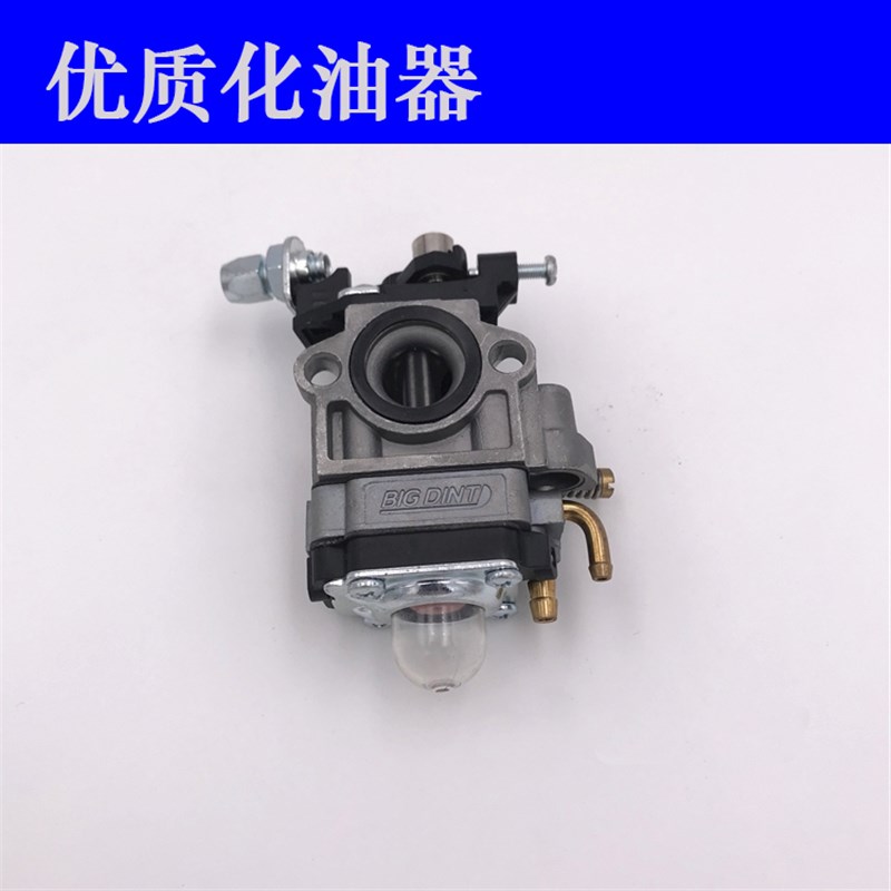 富士华小松打草机化油器 143/236/443/436/G45割草割灌机通用配件