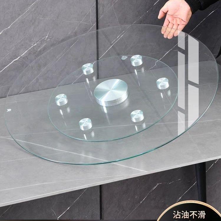 餐桌转侧盘钢玻璃转餐无品牌/桌旋化转圆盘圆形防偏辅助轮盘转盘