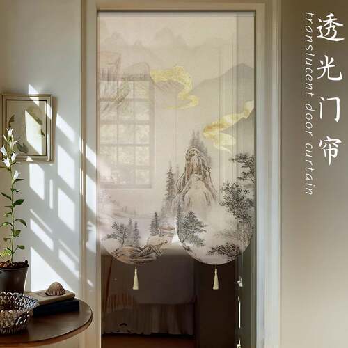 新款高档禅水隔断挡遮家用门帘商用山门帘客厅卫生间茶室意卧室入