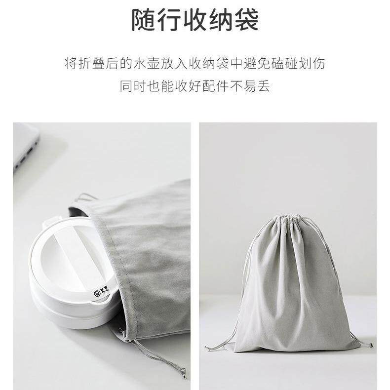 叠折叠水壶烧水壶旅游用家折用便携开水壶旅842烧行酒店迷你电热