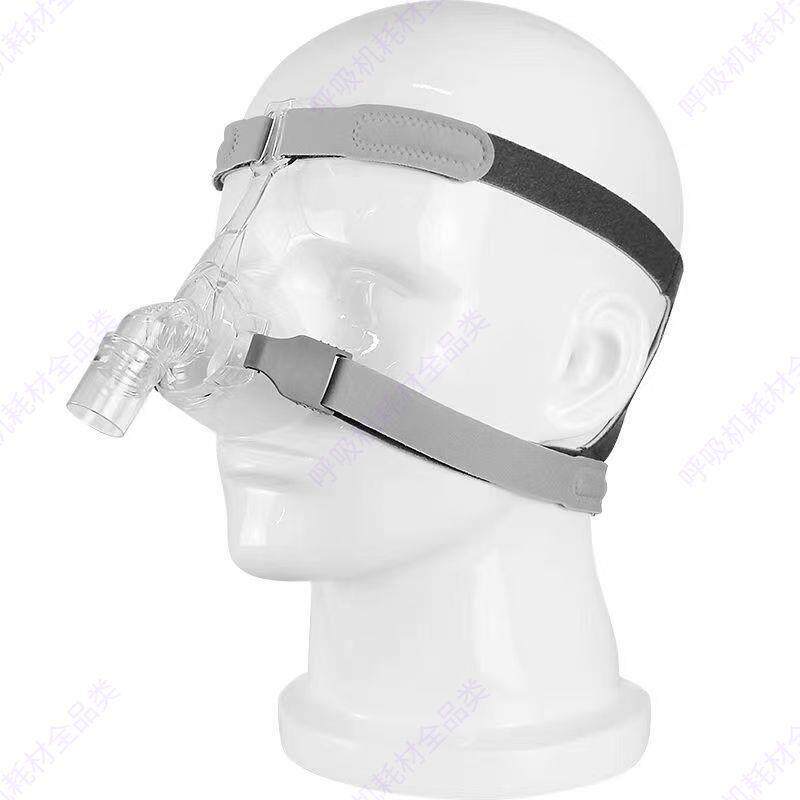 持续正大中小鼻压罩呼吸睡鼻呼吸机眠罩鼻面罩CPASRZP鼻罩+头带