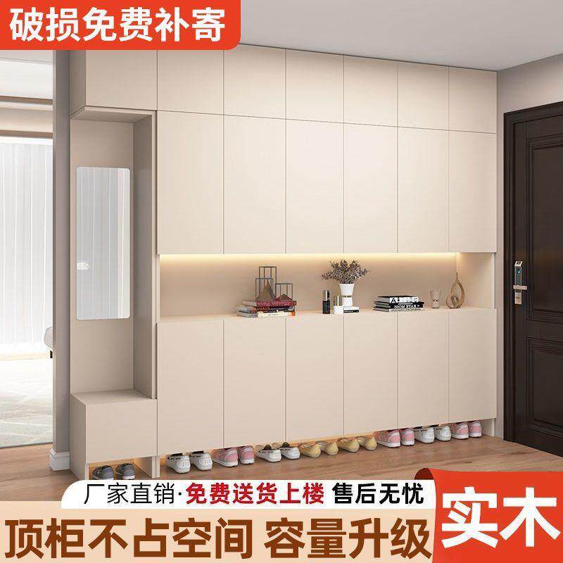 实木体鞋柜用门口一见包装靠墙入家户玄物关柜奶油风客厅大容量收