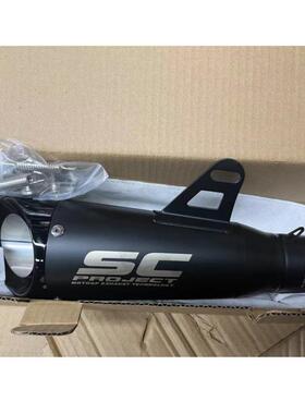 小忍6者250管300ZX10MT0709ZR25R3R炸街SC双层摩托车排气BL尾喉