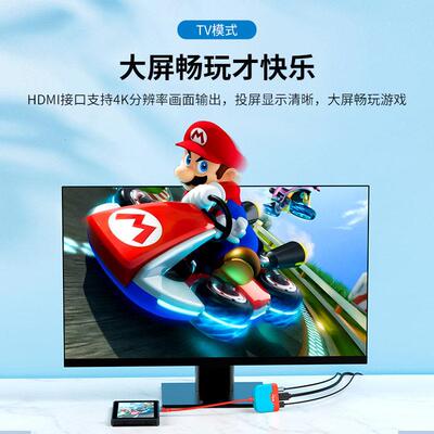 毕亚兹S底wtch座便携NS清视频转yz01-红换器OLED扩展坞HDMiI转接