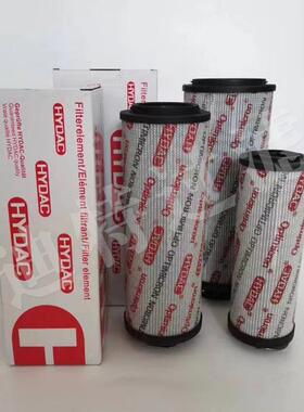 替代贺德克液压油滤芯1300R010BN/HC1300R020BN/HC销售