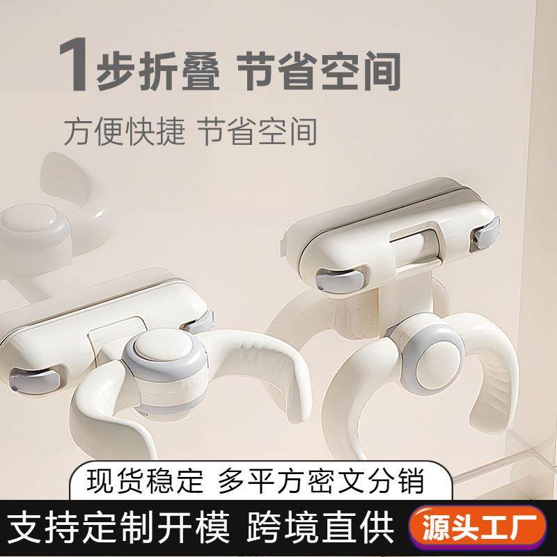 壁挂式可折叠儿童洗澡神器支架免打孔宝宝浴架婴儿站立洗澡固定架,农用物资,其他肥料,淘宝优惠券,粉丝福利购,淘宝优惠卷