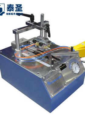 泰圣TS-J21台式气动钉角机钉框机器装裱机器拼接45度角相框固定