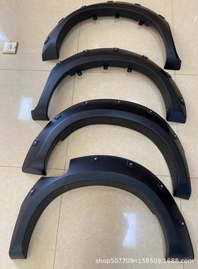 fanderflaresforhiluxvigo轮眉皮卡轮眉2012款VIGO轮眉