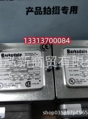 巴士德Barksdale压力开关B2T-A48SS-P5（）