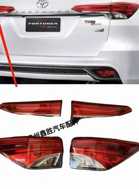 适用于16-20款丰田穿越者FORTUNER后尾灯汽车尾灯原车款尾灯