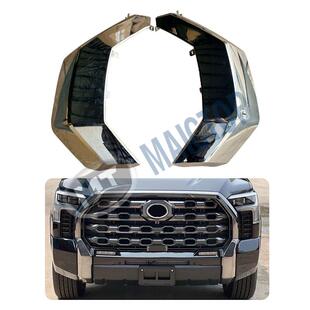 适用于22-24年款丰田皮卡坦途中网外框坦途中网下侧饰条