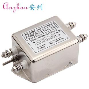 10B22HBEMIFILTER高性能滤波器 20A双节滤波器AN 20B22HB