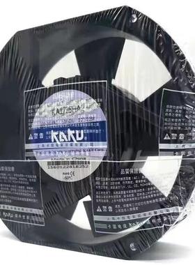 KA1725HA2交流220V卡固17251轴流风扇卡插式散热机箱风扇双滚珠AC