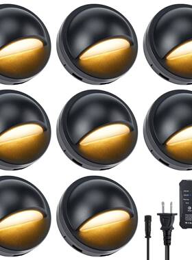 LED台阶灯IP67可调光阶梯灯护栏灯户外墙角灯光感庭院壁灯