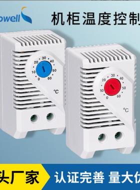 风扇温控开关KTS011小型降温温控仪NO机柜加热控温器JWT6011F