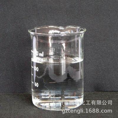 供应N-乙基吡咯烷酮NEP电子级