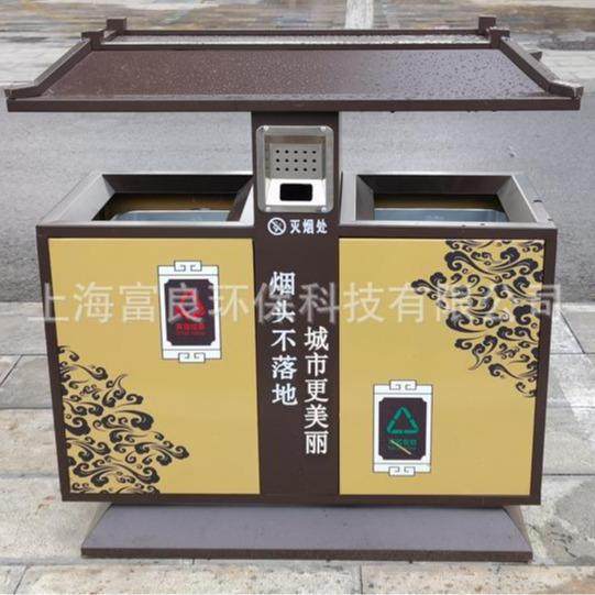 分类垃圾桶GRN-FL206,纺织面料/辅料/配套,纺织机械配件,淘宝优惠券,粉丝福利购,淘宝优惠卷