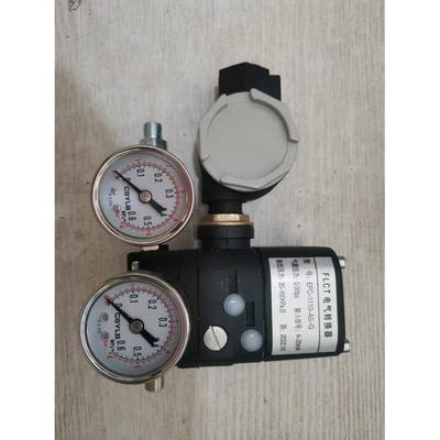 电气转换器EPC-1110-AC-G输入信号4-20mA输出20-100KPa