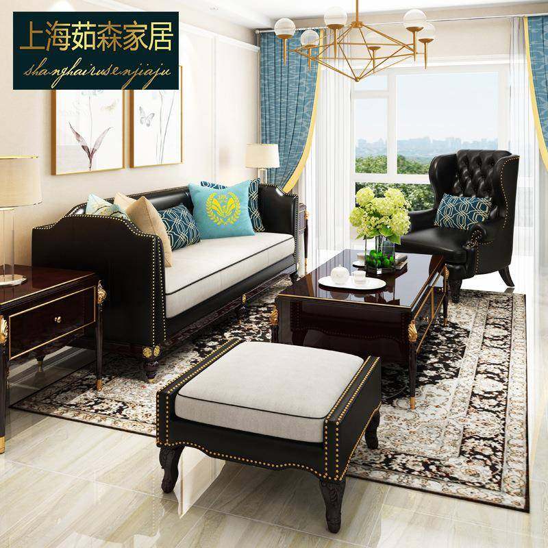 美式轻奢皮艺沙发简约北欧后现代客厅小户型三人位皮布沙发组合,农用物资,其他肥料,淘宝优惠券,粉丝福利购,淘宝优惠卷