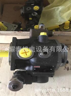 PV7力士乐叶片泵PV7-17/40-45RE37MC0-16