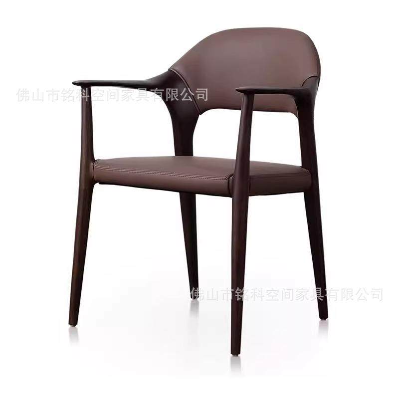 意式极简餐椅家用真皮实木凳子设计师北欧现代简约小户型扶手椅子