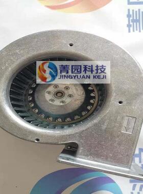 EBM依必安派特单进风离心风机A2D250-AD26-05潮湿环境通风