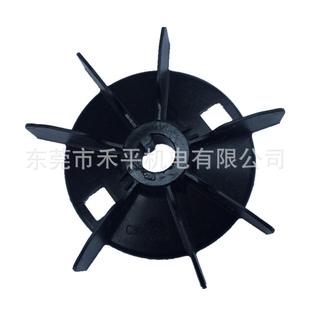 ABB电机型号M2BAX80MA6|0.37KW6极用黑色塑料风叶