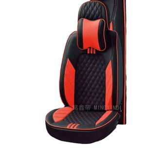 新款汽车座套皮全包围四季通用坐垫皮革座椅套夏季专用纳帕皮座垫