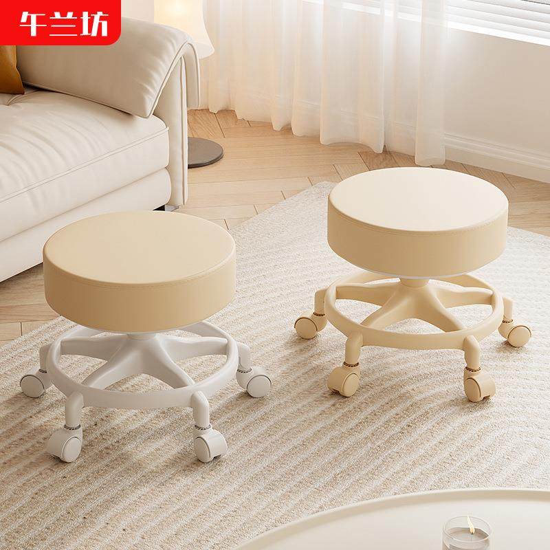 滑轮矮凳客厅静音万向滑轮遛娃凳美缝凳成人家用茶几小沙发凳子,农用物资,其他肥料,淘宝优惠券,粉丝福利购,淘宝优惠卷