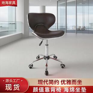 家用靠背电脑椅理发店可调节升降椅子酒店前台高脚旋转椅吧台椅