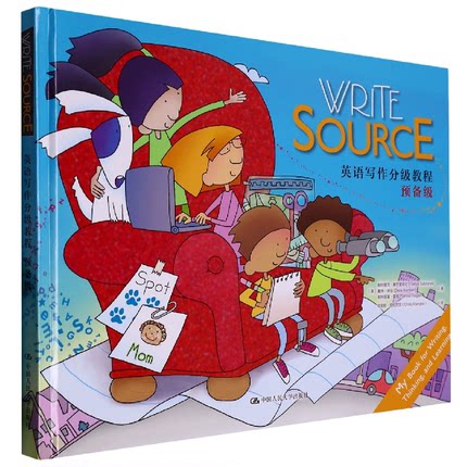 WriteSource英语写作分级教程预备级