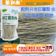 纯红薯粉条 河南农家特产正宗纯手工无胶红薯地瓜宽扁细粉粉丝5斤