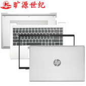ABCD Probook 440 外壳 适用 触摸板 445 键盘