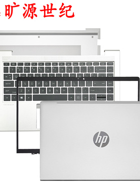 适用 HP Probook 440 445 G8 G9 14 G4 G5 ABCD 外壳 键盘 触摸板