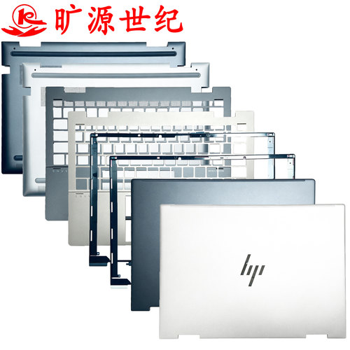 HPENVY13X3602-in-1外壳