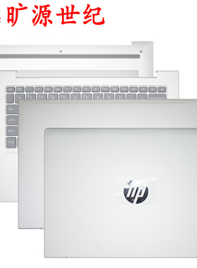 适用 HP 440 G12 G13 战66 14 G8 G9 ACD壳 键盘 外壳 P34880-001