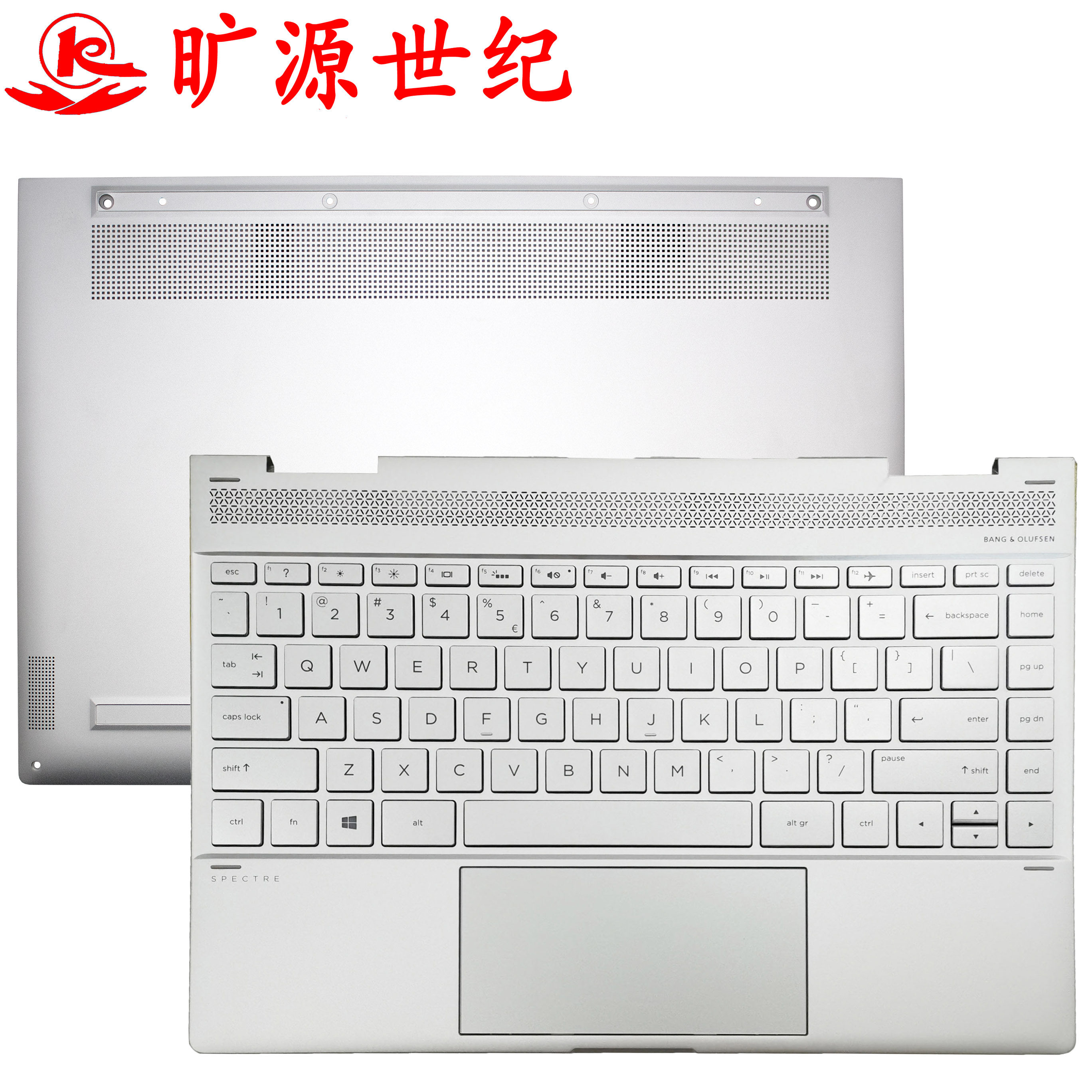 适用HPSpectreTPN-Q199外壳