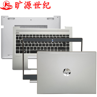 适用HP Probook 440 G6 G7 445 ABCD外壳 屏轴 触摸板 键盘 USB板