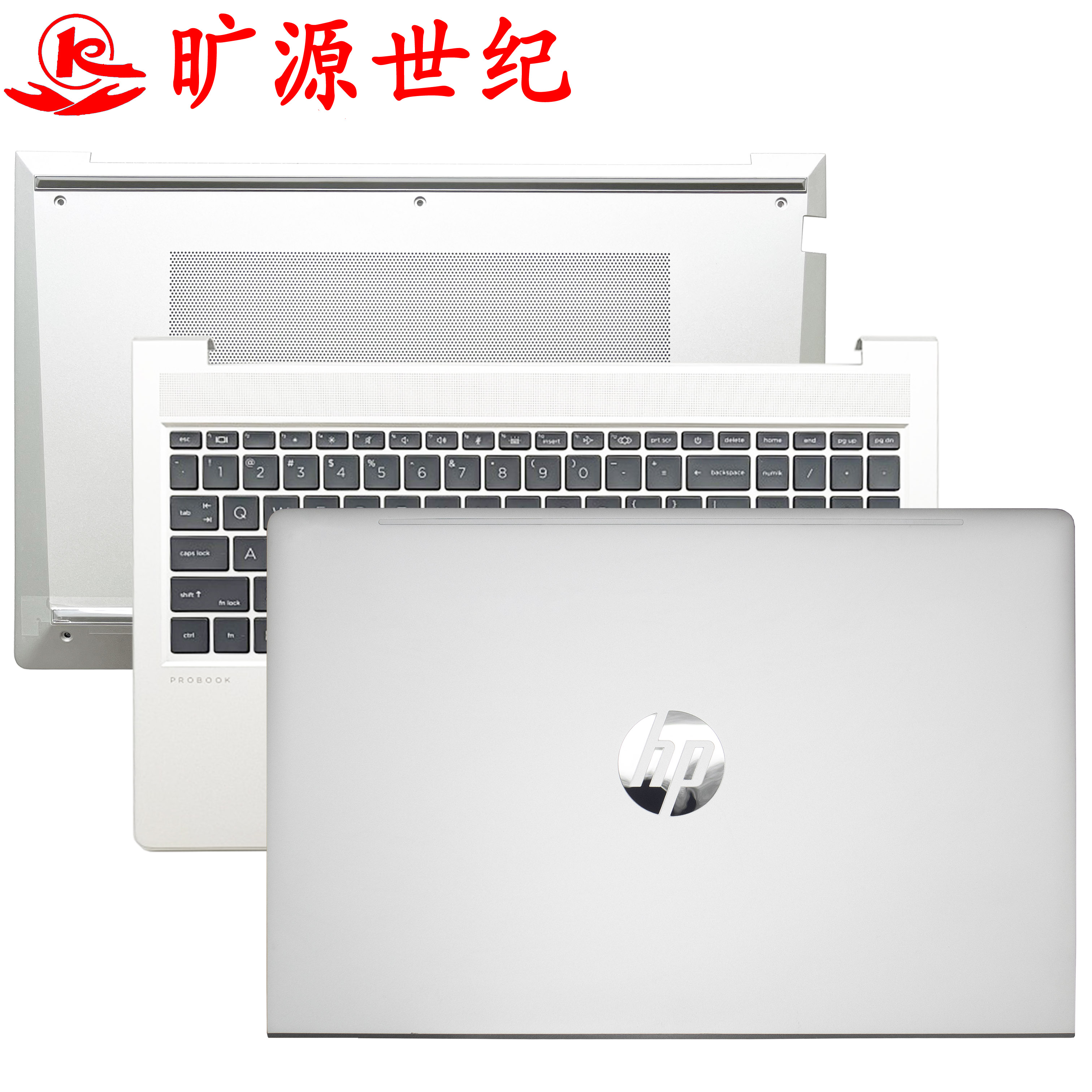 适用 HP Probook 450 455 G10 战66 14 G6 ABCD 外壳 键盘 触摸板