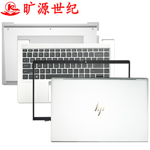 640 脚垫 触摸板 Probook G10 645 键盘 适用于 外壳