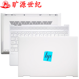 屏轴 001 ACD 外壳 W141 TPN 轴盖L54198 适用HP 键盘 X360