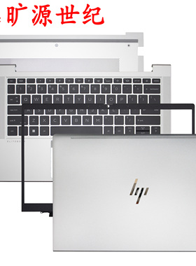 适用 HP EliteBook 630 635 G9 G10 A B C D 外壳 键盘N10777-001