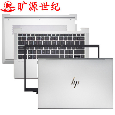HPEliteBook630635G9外壳